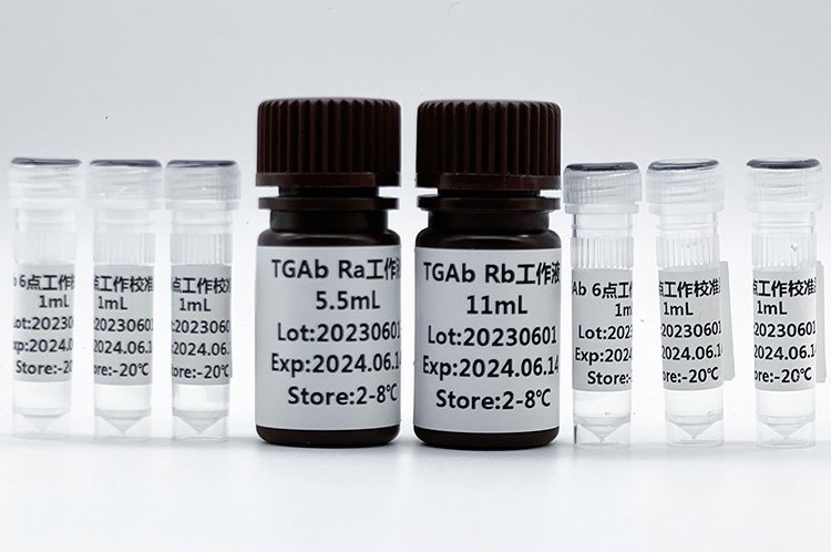 Bio raw materials